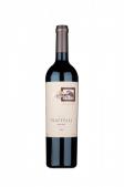 Piattelli - Malbec Cafayate Grand Reserve 2016