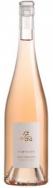Chteau de Campuget - Costires-de-Nmes Syrah Vermentino 1753 2023