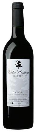 Chteau du Cdre - Cahors Hritage 2020