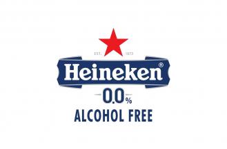 Heineken - 0.0 Non-Alcoholic (12 pack cans) (12 pack cans)